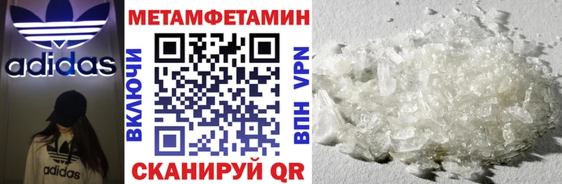 Amphetamine VHQ  Обнинск 