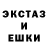 ЭКСТАЗИ VHQ Luda Milashka
