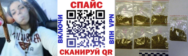 даркнет сайт  Обнинск  Бутират Butirat 