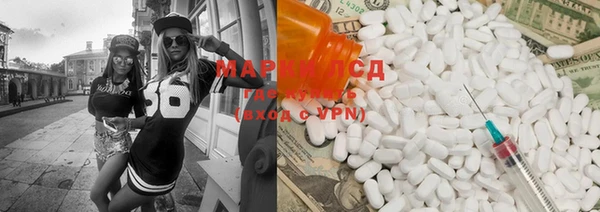 MDMA Premium VHQ Вязники