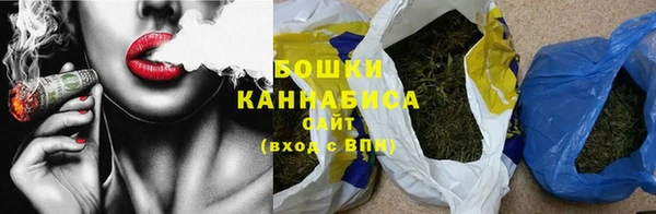 меф Вяземский