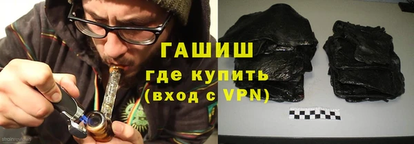MDMA Premium VHQ Вязники