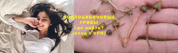 MDMA Premium VHQ Вязники