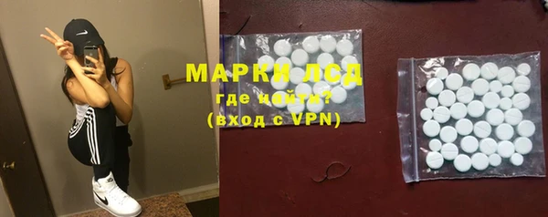 MDMA Premium VHQ Вязники