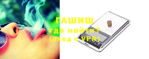 MDMA Premium VHQ Вязники