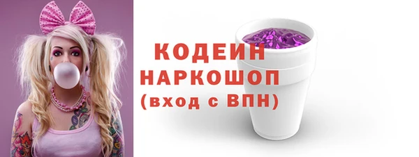 MDMA Premium VHQ Вязники