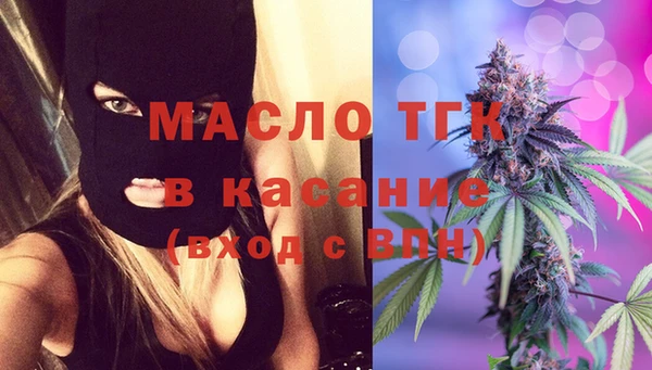 MDMA Premium VHQ Вязники
