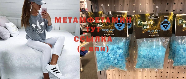 MDMA Premium VHQ Вязники