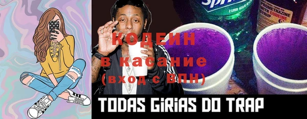 MDMA Premium VHQ Вязники