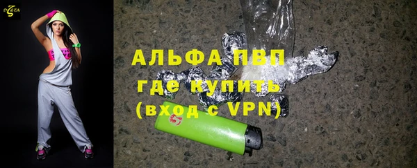 MDMA Premium VHQ Вязники