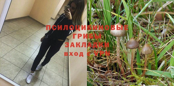 MDMA Premium VHQ Вязники