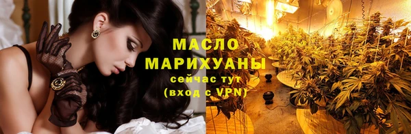 MDMA Premium VHQ Вязники