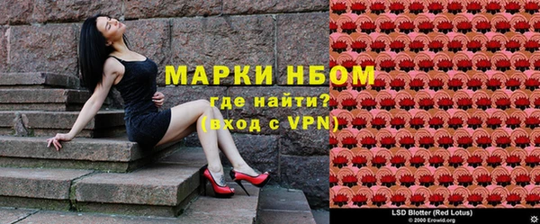 меф Вяземский