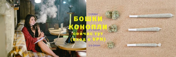 экстази Вязьма