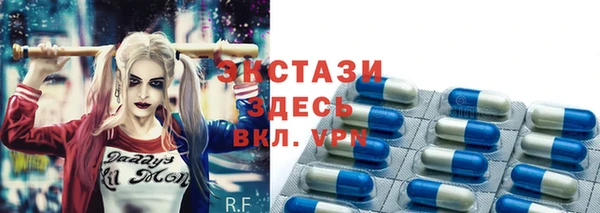 меф Вяземский