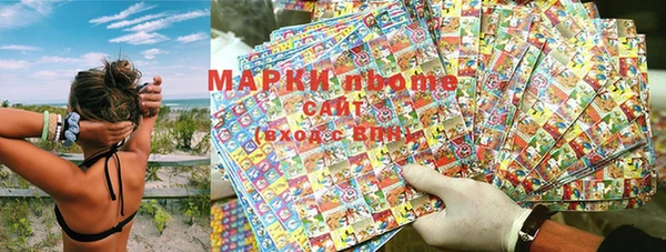 меф Вяземский